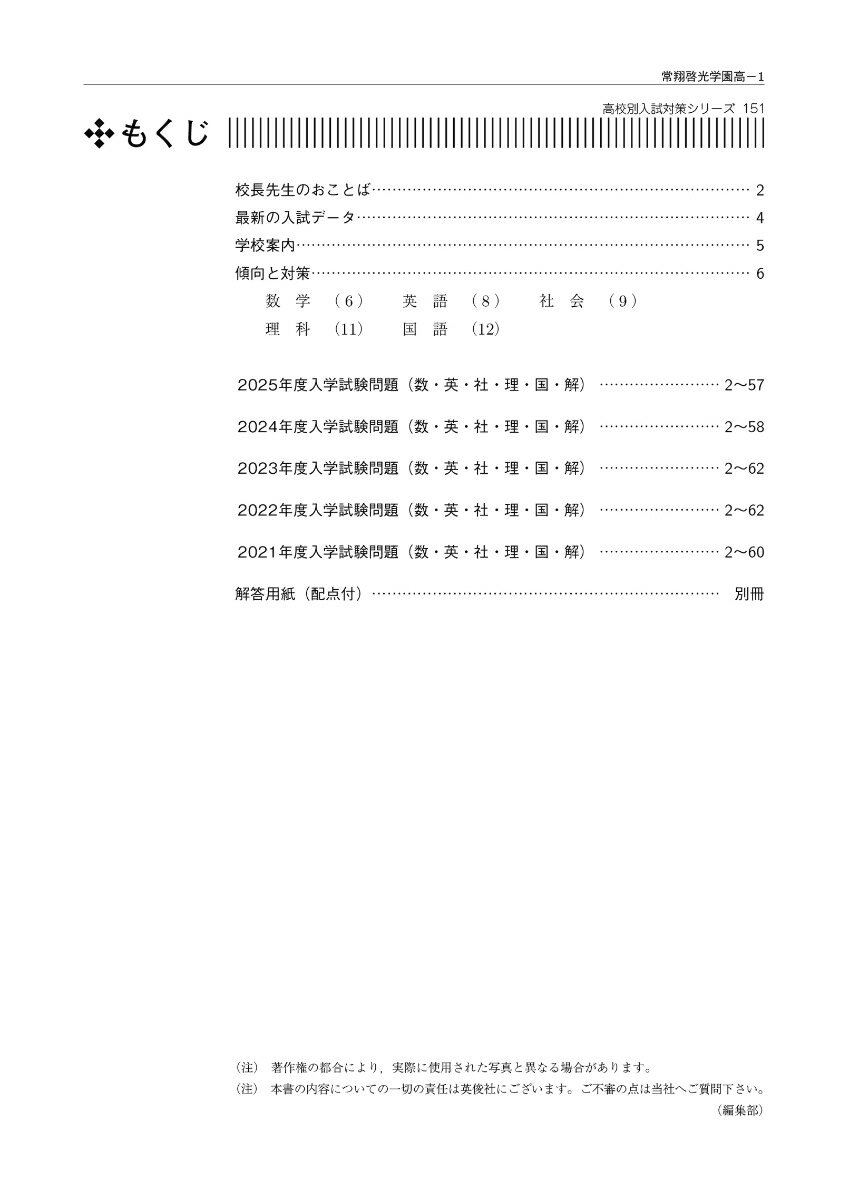 thum2