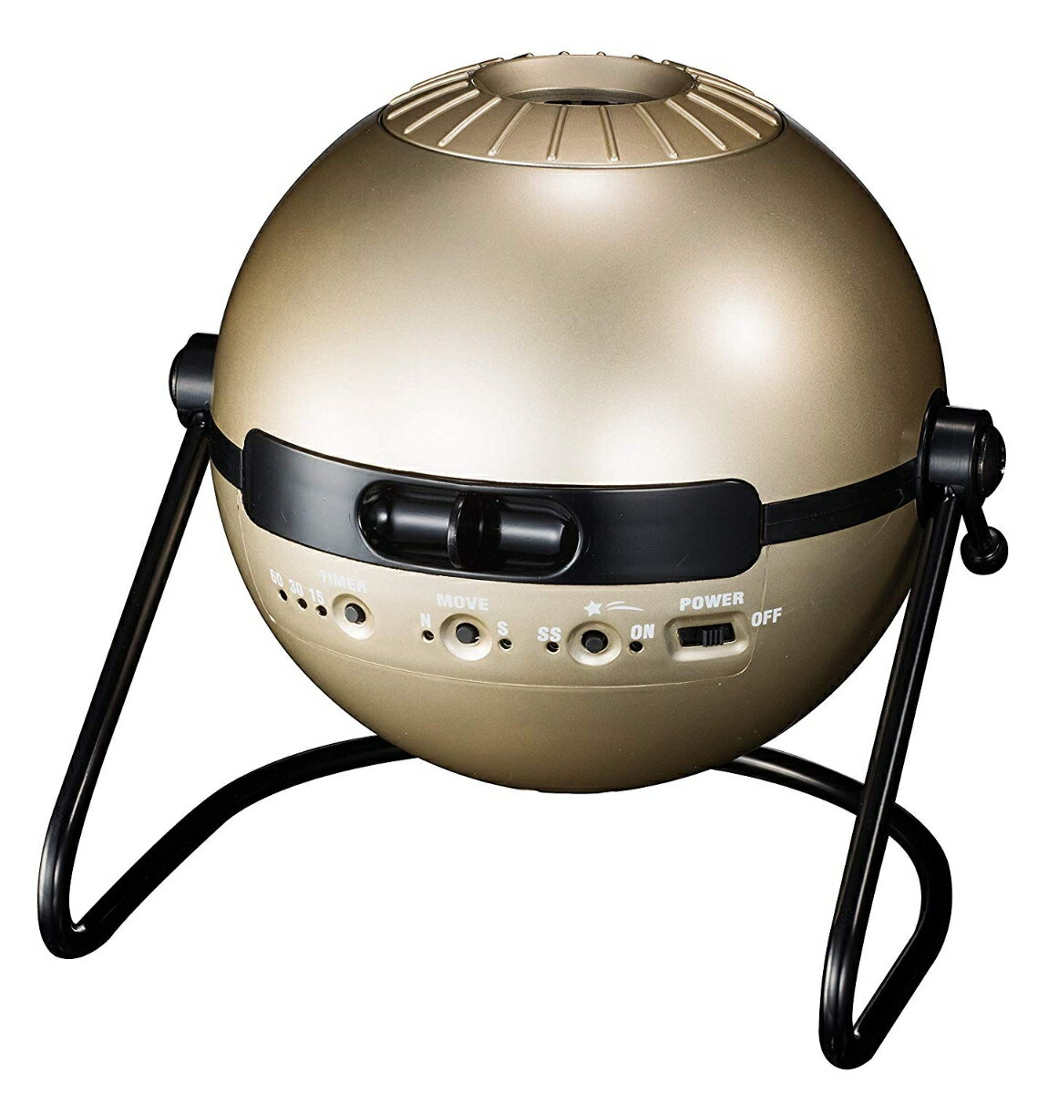 HOMESTAR Classic Satellite MOON(ホームスタークラシック サテライトムーン)
