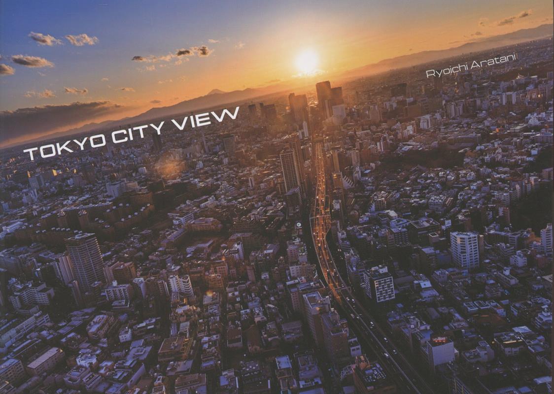 TOKYO CITY VIEW