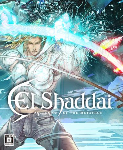 El Shaddai ASCENSION OF THE METATRON Xbox360版の画像