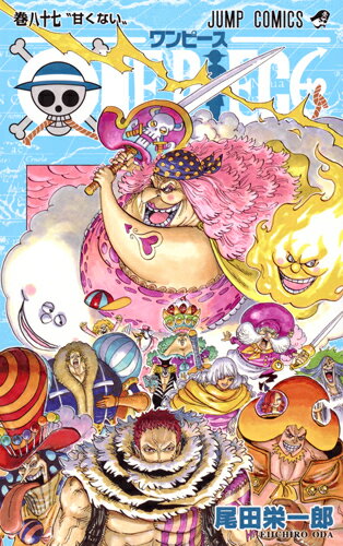 ONE PIECE 87 （ジャンプコミックス） [