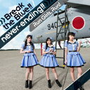 Break the Blue!! (CD＋Blu-ray) [ Run Girls,Run! ] エイベックス