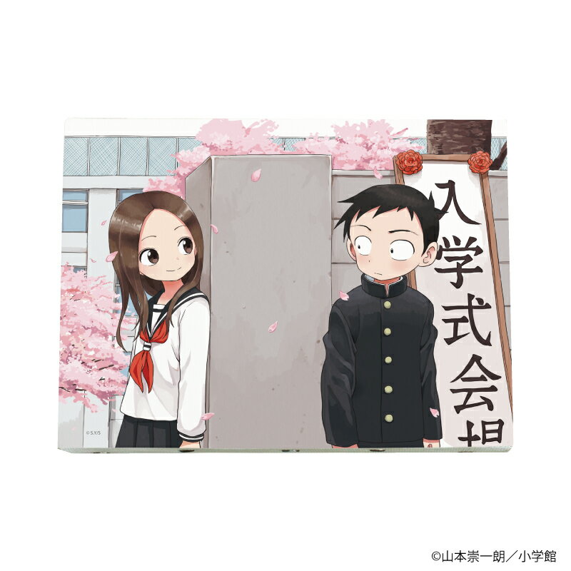 キャンバスアート「からかい上手の高木さん」01/高木さん&西片(公式イラスト)【グッズ】