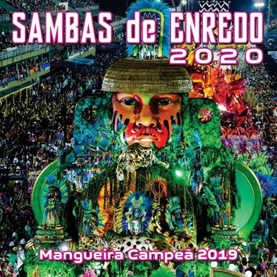 【輸入盤】Sambas De Enredo 2020: Grupo Especial Rio De Janeiro [ Various ]