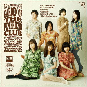 Garden　Of　The　Pen　Friend　Club【アナログ盤】