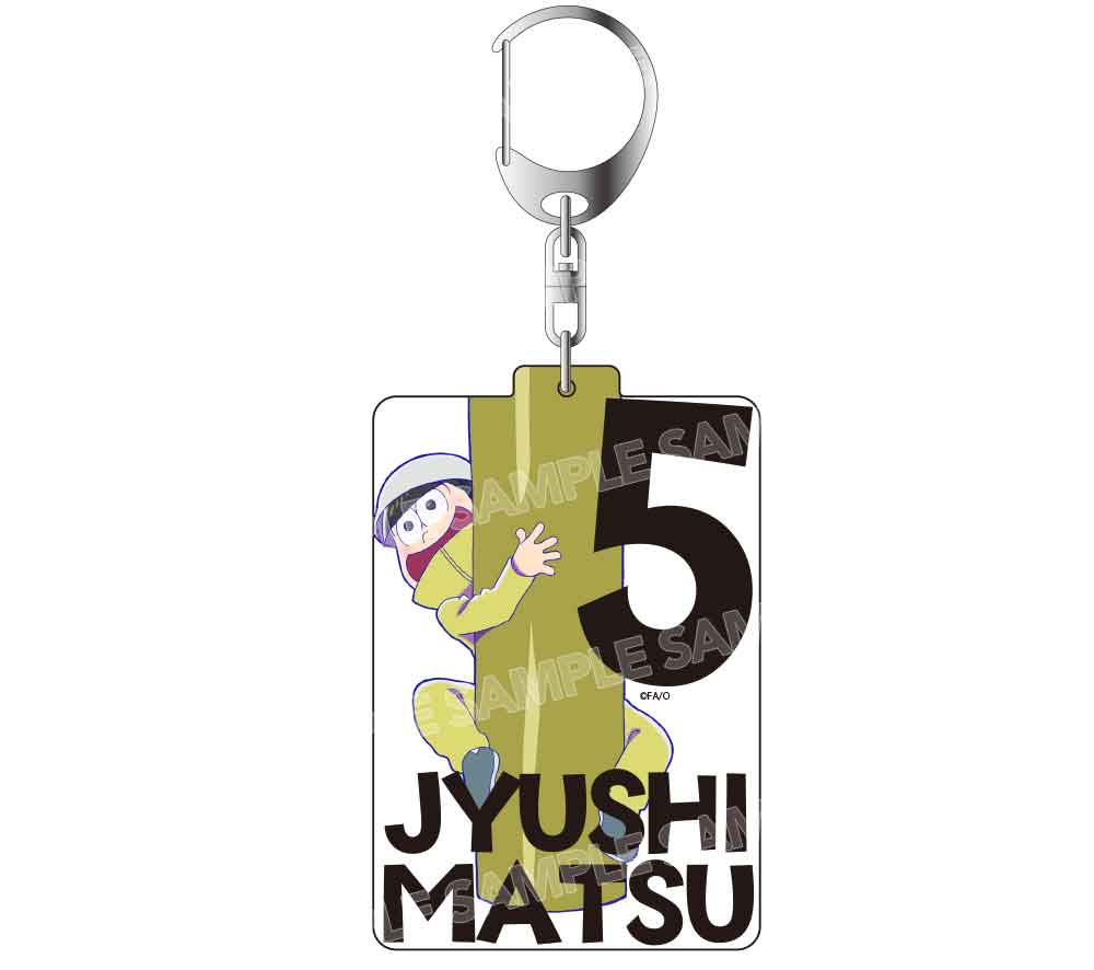 ���������� ������륭���ۥ���� �����ߤĤ�6�Ļ�ver.(���;�)