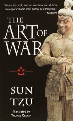 ART OF WAR,THE(A)