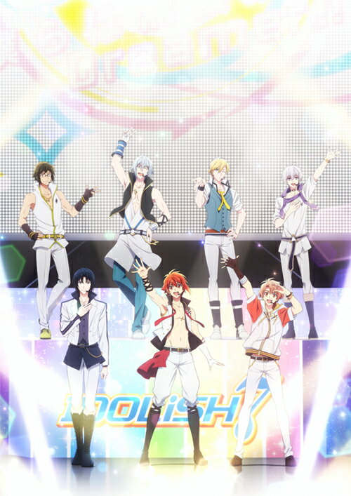 アイドリッシュセブン First BEAT! 劇場総集編