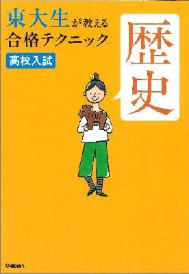 ���������������ʥƥ��˥å����