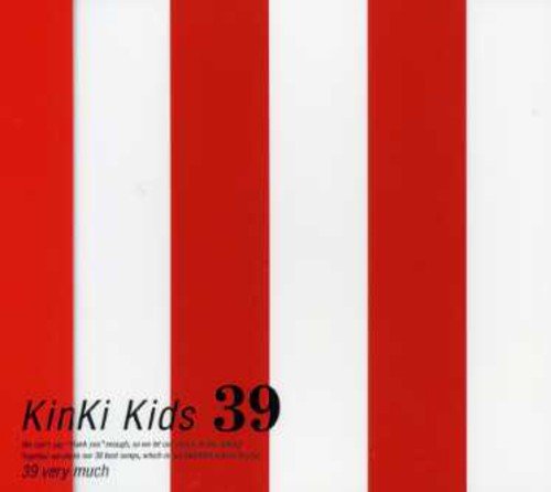 39 [ KinKi Kids ]