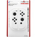 CYBER ・ シリコングリップカバーセット （SWITCH Joy-Con 用） ホワイトの画像