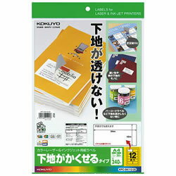 KPC-SK112-20 ���顼�졼����&IJP�ѻ��٥�A4
