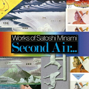 南聡作品集 Second Air...