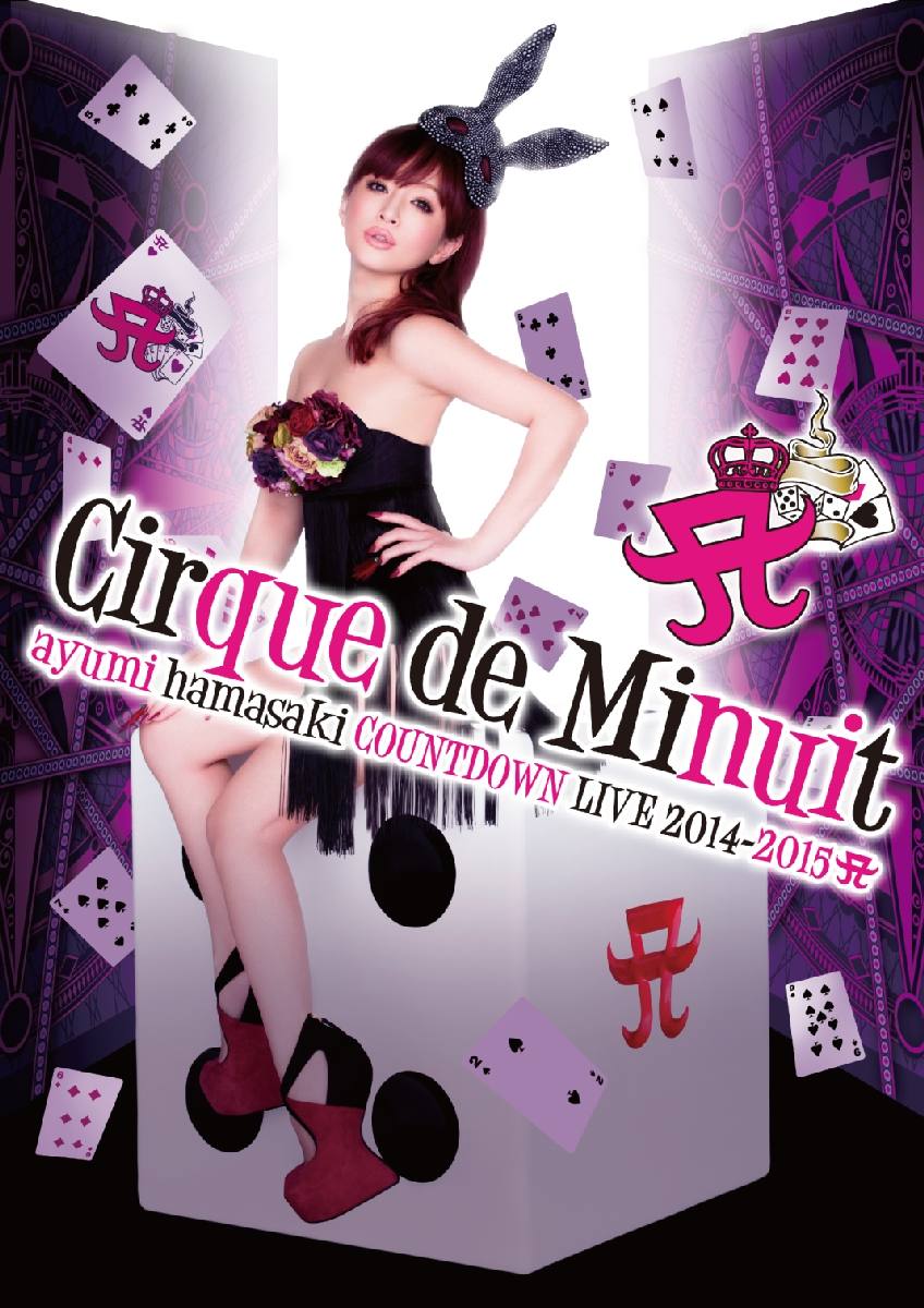 ayumi hamasaki COUNTDOWN LIVE 2014-2015 A Cirque