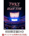 Asia No.1ガールズグループ“TWICE” の2023年5月に
味の素スタジアムで行われた "TWICE 5TH WORLD TOUR 'READY TO BE' IN JAPAN" の映像を収録。