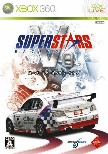 Superstars V8 Racing