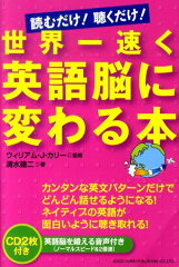 https://thumbnail.image.rakuten.co.jp/@0_mall/book/cabinet/2262/9784862802262.jpg