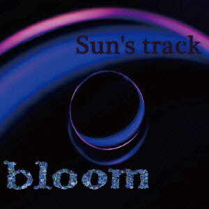 bloom