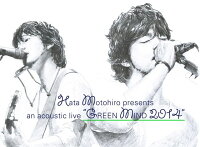 GREEN MIND 2014 【初回生産限定盤】