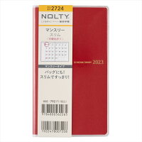 能率 2023年 1月始まり 手帳 NOLTY マンスリー スリム 日曜（オレンジ） 2724