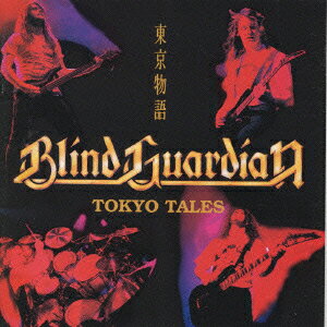 TOKYO TALES