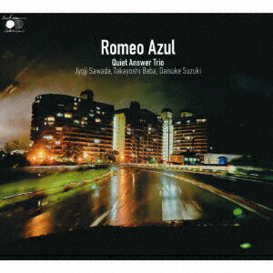 Romeo Azul