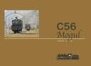 C56 Mogul いのうえ こーいち