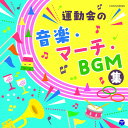 (ドラマCD)／和奇伝愛 永恋詩 参ノ巻 雅・巫 【CD】
