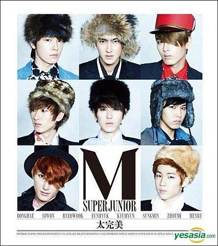 ��͢���ס� Super Junior - M / 2nd Mini Album - ������ �ʴڹ��ǡ�