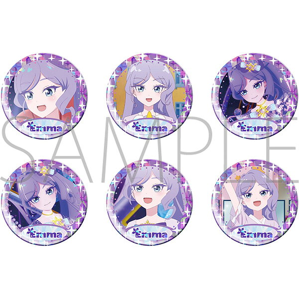 エマの劇中での活躍シーンを集めたバッジコレクションです。キラキラ光るホログラム仕様です。
&copy;T-ARTS/OAP PROJECT
