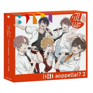 【楽天ブックス限定先着特典】アオペラーaoppella!?-2 (初回限定盤ーリルハピ盤ー CD＋ブロマイドセット)(わちゃぺら 新規イラスト絵柄ポストカード(FYA'M' ver.)A5サイズ（148×210mm）)