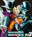 DRAGON BALL THE MOVIES ♯03【Blu-ray】 野沢雅子