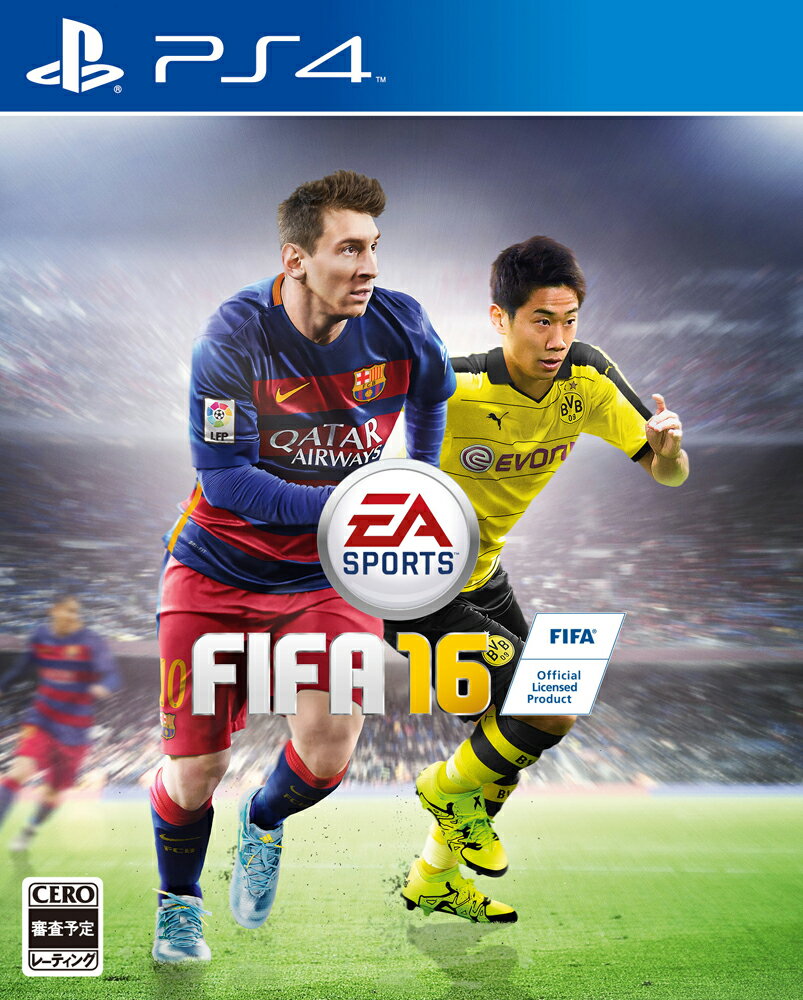 FIFA 16 PS4版の画像