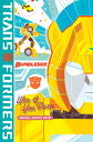 Transformers: Bumblebee - Win If You Dare TRANSFORMERS BUMBLEBEE - WIN I James Asmus