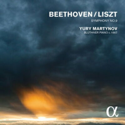 【輸入盤】(Liszt)sym, 9, : Y.martynov(P)