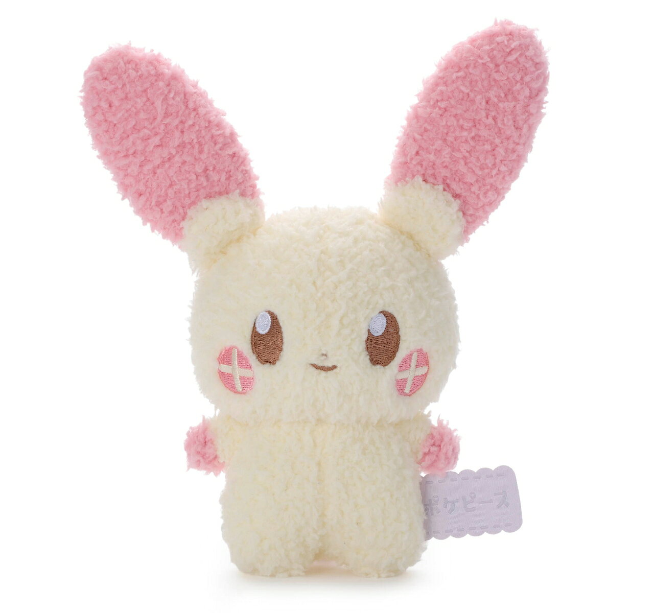楽天市場】ポケモン プラスル ぬいぐるみの通販