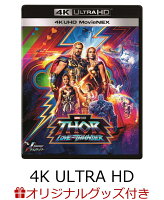 【楽天ブックス限定グッズ】ソー：ラブ＆サンダー 4K UHD MovieNEX【4K ULTRA HD】【3D Blu-ray】(オリジナル布ポスター＋コレクターズカード)