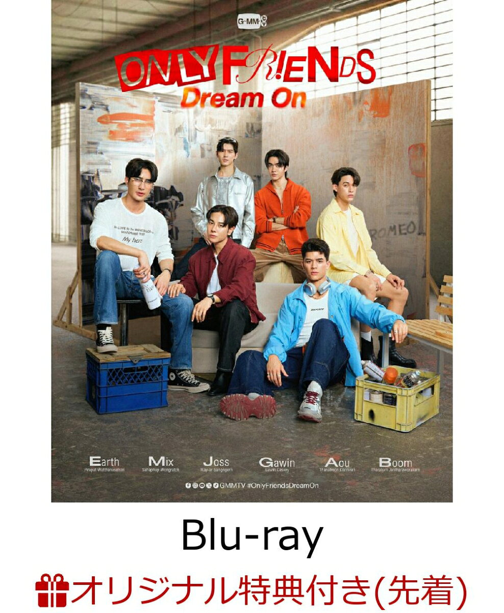 【楽天ブックス限定先着特典】Only Friends : Dream On Blu-ray (初回生産限定盤)【Blu-ray】(Rome&Raffy名場面フォトカード(3種類セット))