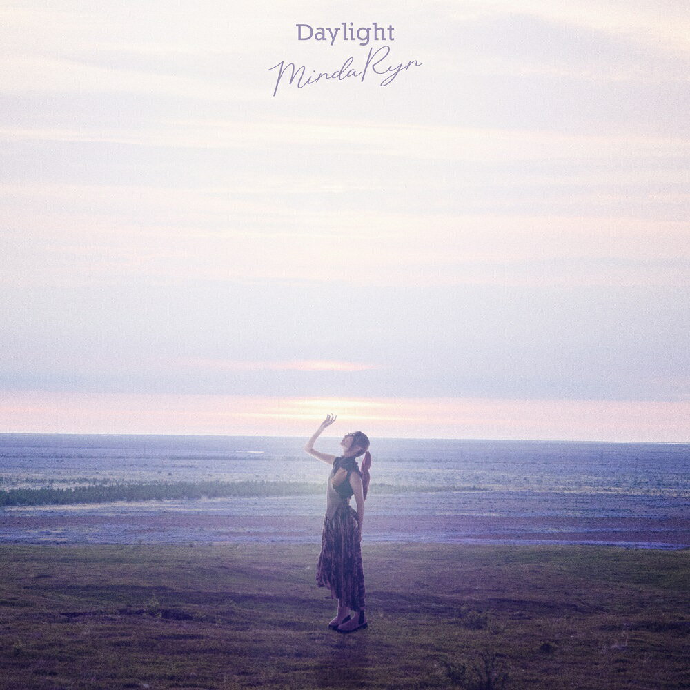 Daylight