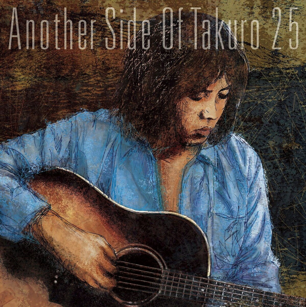 楽天楽天ブックス【楽天ブックス限定先着特典】Another Side Of Takuro 25（A4クリアファイルD） [ 吉田拓郎 ]