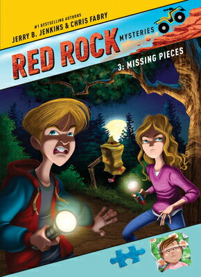 Missing Pieces MISSING PIECES （Red Rock Mysteries） [ Jerry B. Jenkins ]