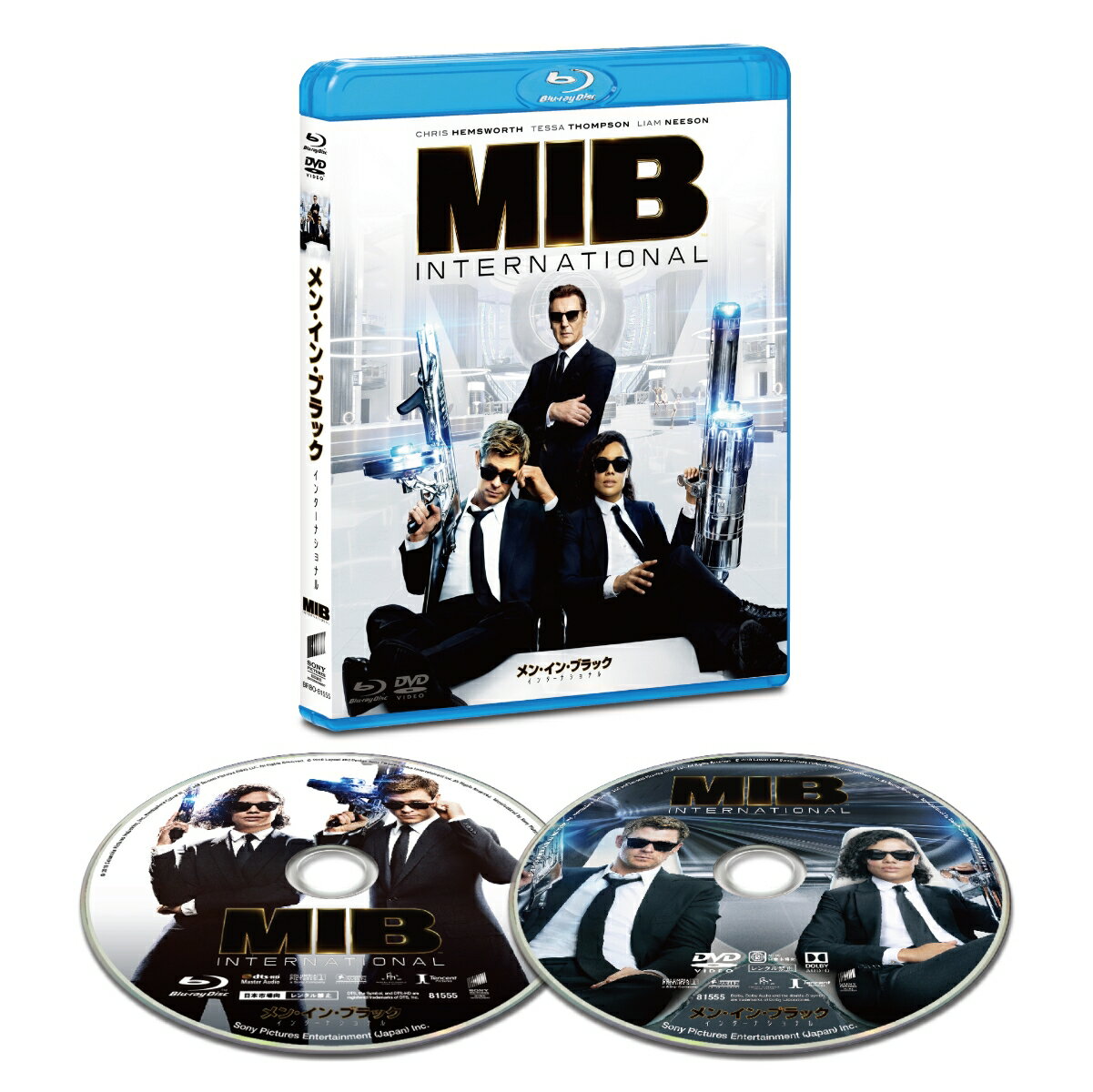 メン・イン・ブラック：インターナショナル ブルーレイ&DVDセット【Blu-ray】