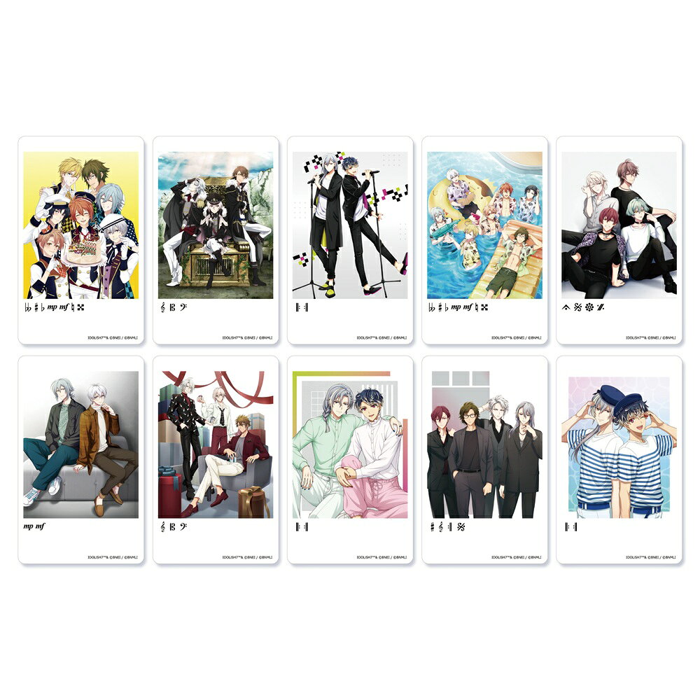 楽天市場】アイドリッシュセブンの通販