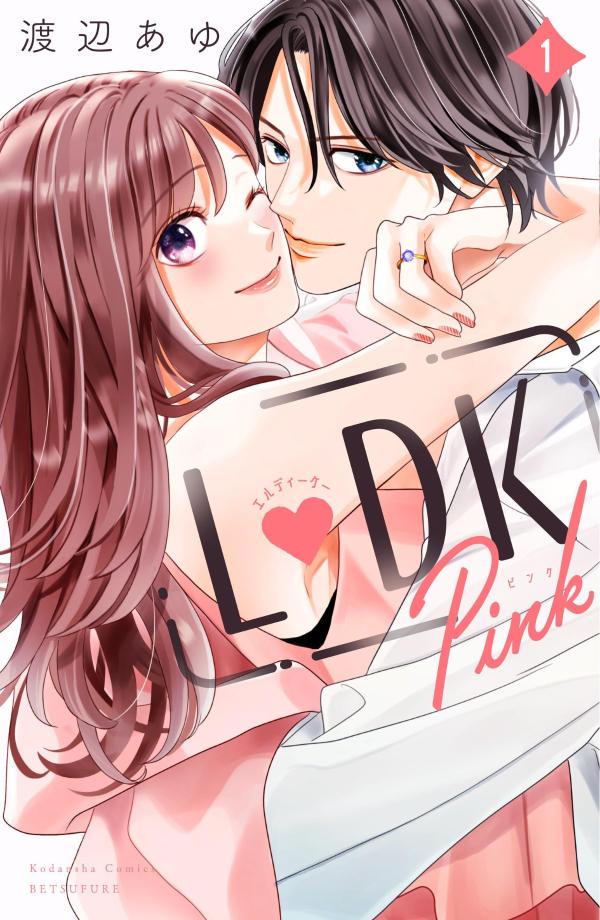 L　DK　Pink（1）