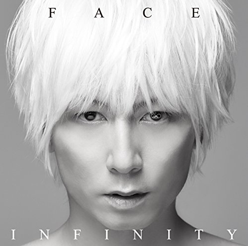 INFINITY (初回限定盤A)