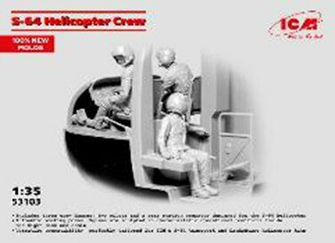 1/35 S-64ヘリコプター・クルー（3体セット） 【53103】 (プラモデル)
