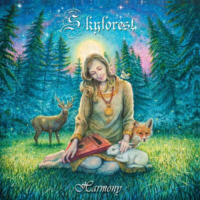 【輸入盤】Harmony (Digi)(Ltd)