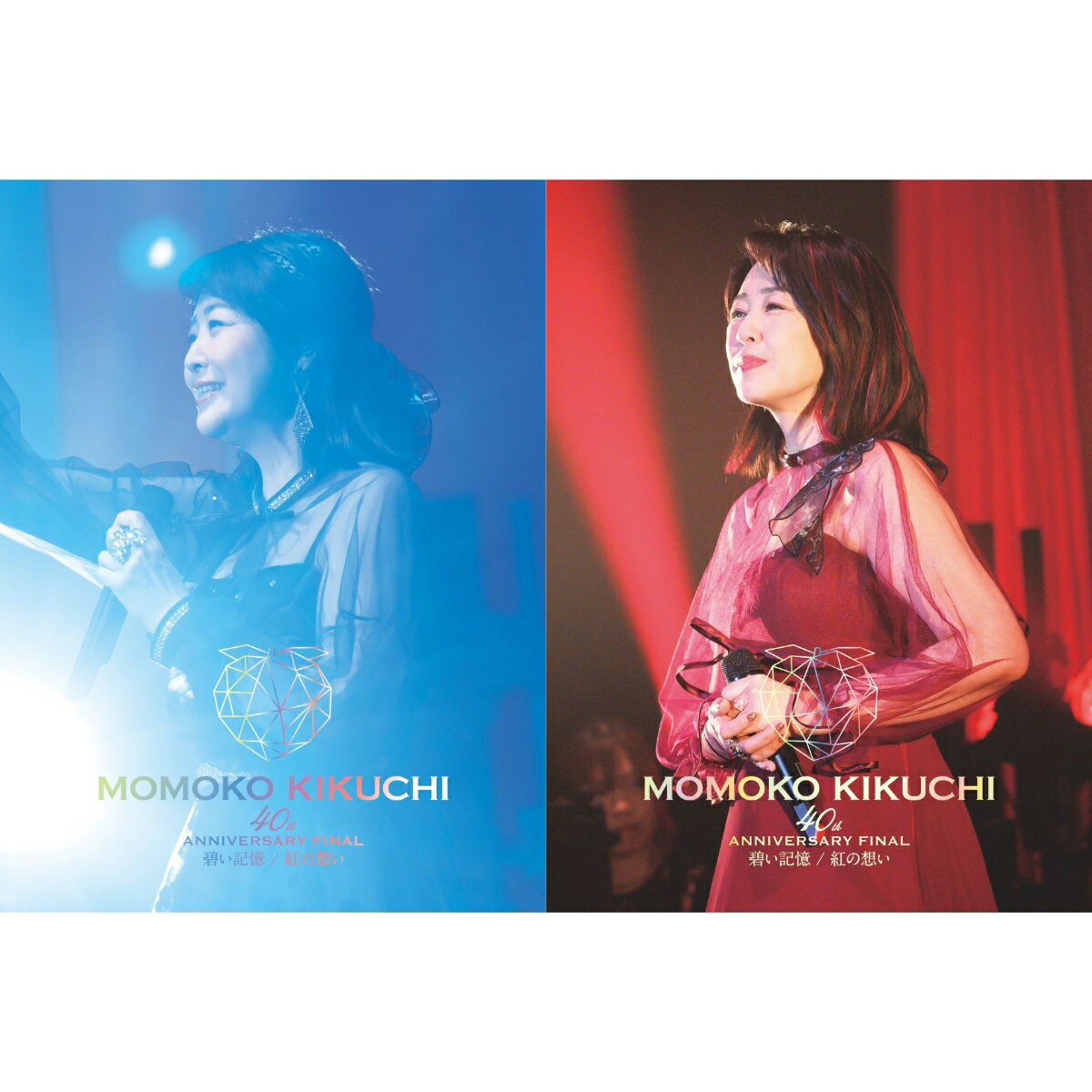 【先着特典】40th Anniversary FINAL 碧い記憶/紅の想い【Blu-ray】(A4クリアファイル) [ 菊池桃子 ]