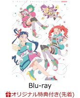 【楽天ブックス限定先着特典】キラッとプリ☆チャン(シーズン3) Blu-ray BOX-2【Blu-ray】(ユニット別缶バッジ 3個セット)