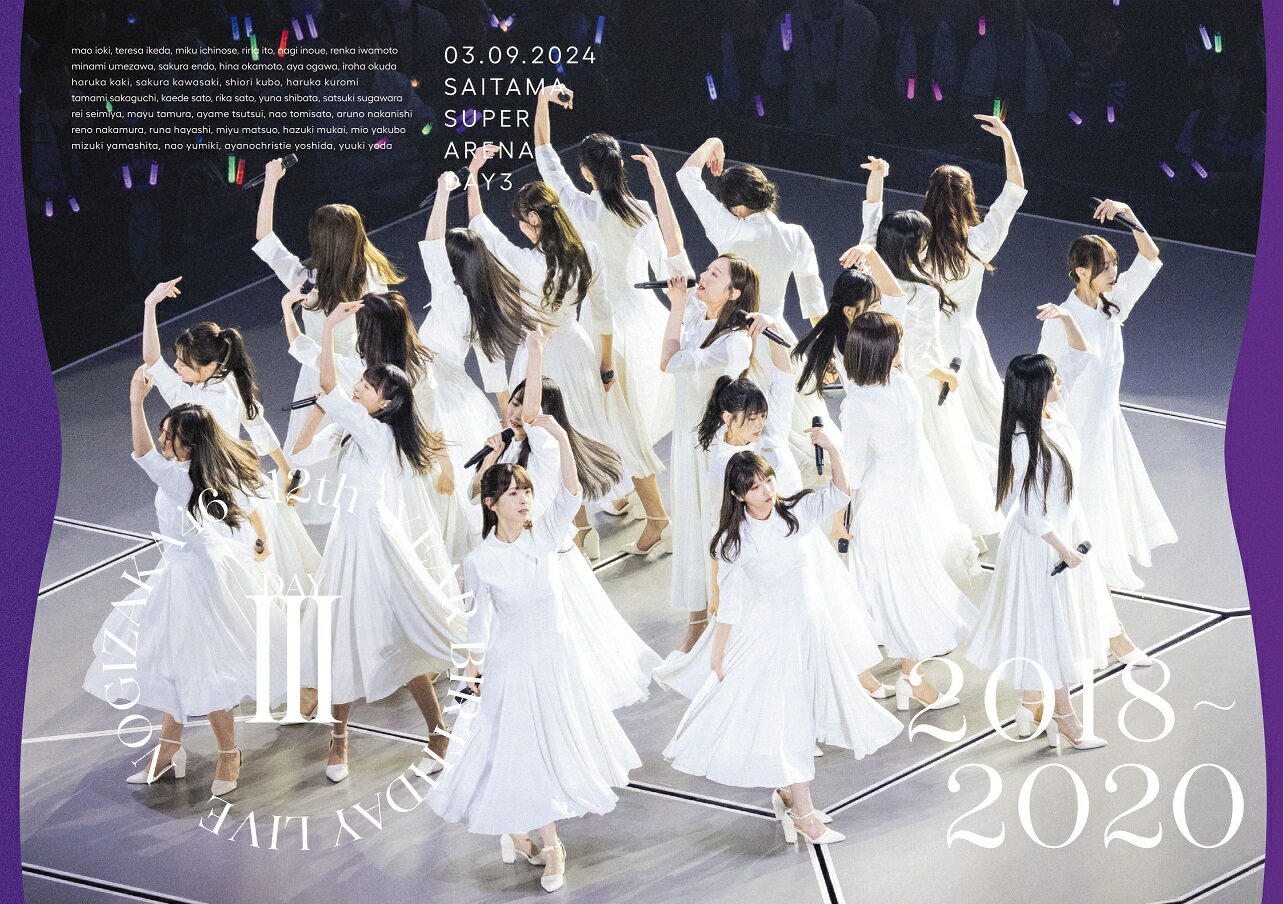 楽天市場】乃木坂 46 ライブ ブルーレイの通販 楽天市場】乃木坂 46 ライブ ブルーレイの通販